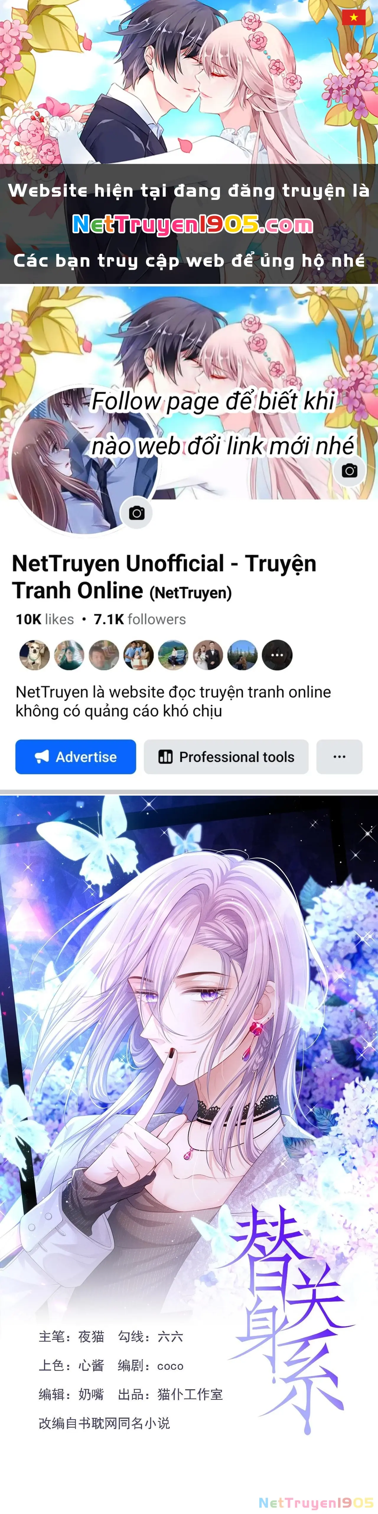 Quan Hệ Thế Thân Chapter 177 - Trang 2