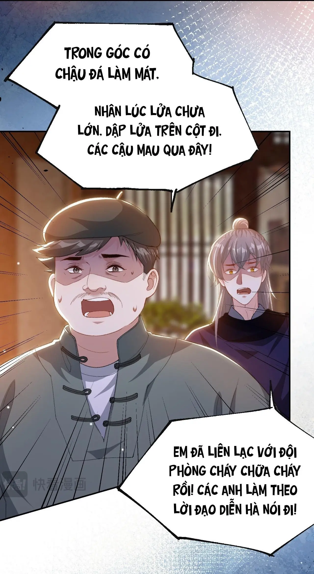 Quan Hệ Thế Thân Chapter 177 - Trang 22