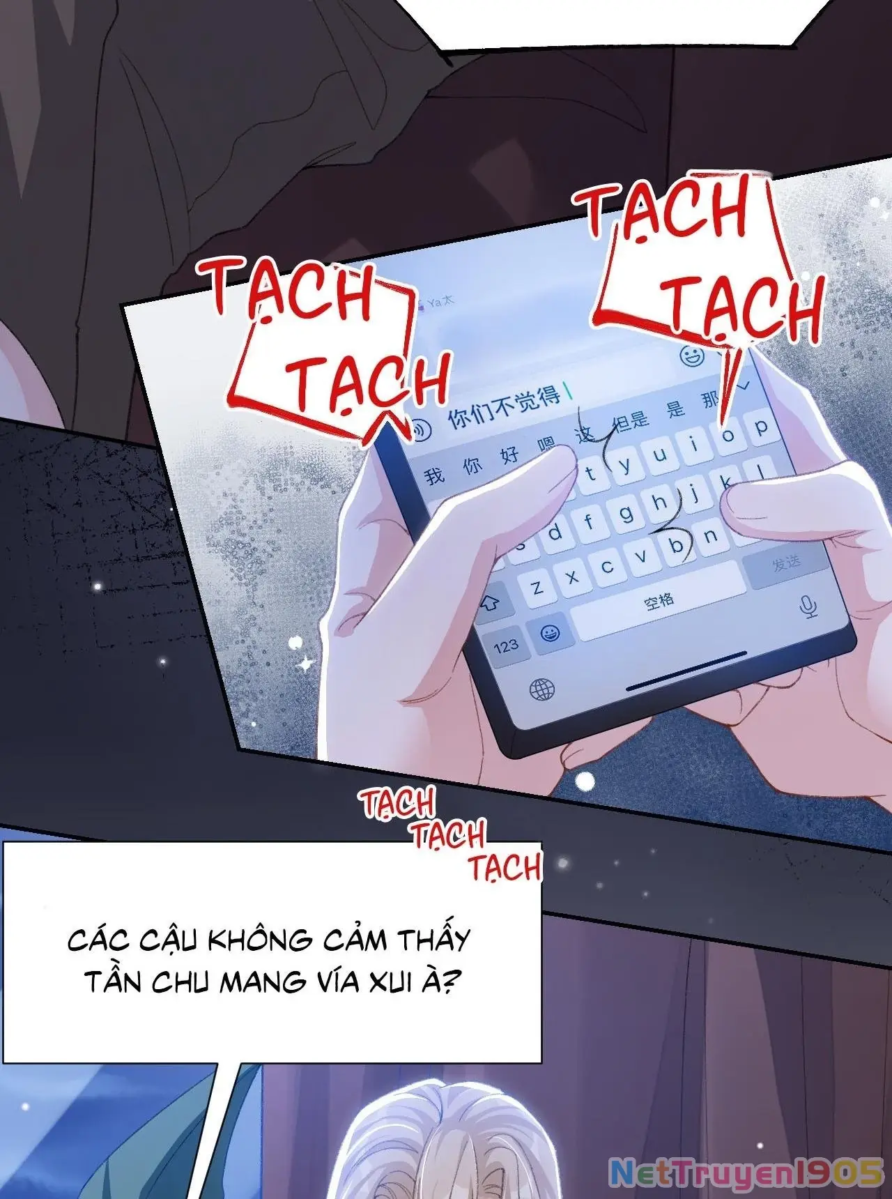 Quan Hệ Thế Thân Chapter 178 - Trang 26