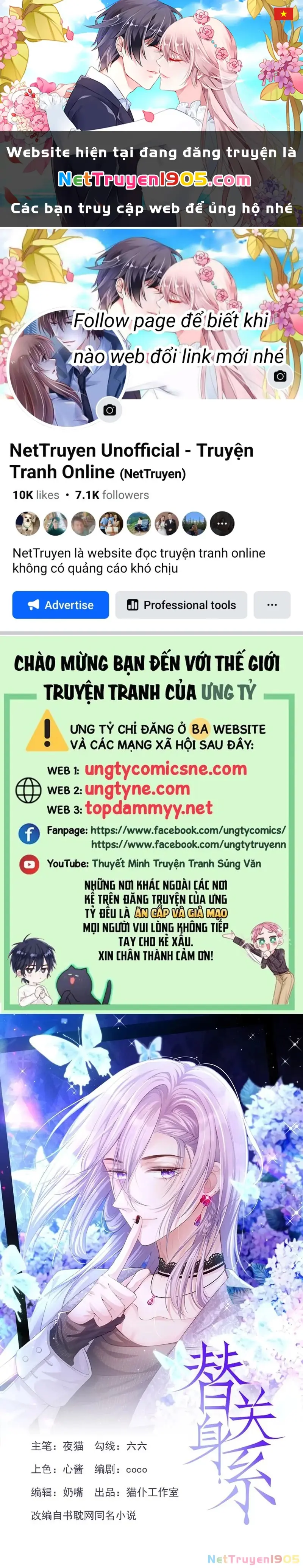Quan Hệ Thế Thân Chapter 180 - Trang 2