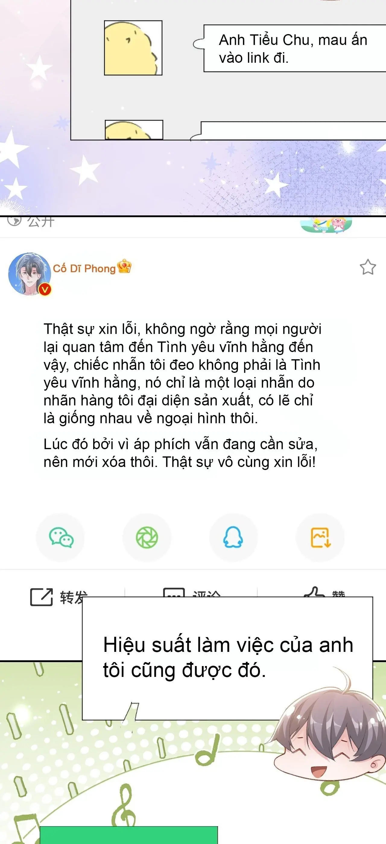 Quan Hệ Thế Thân Chapter 182 - Trang 27
