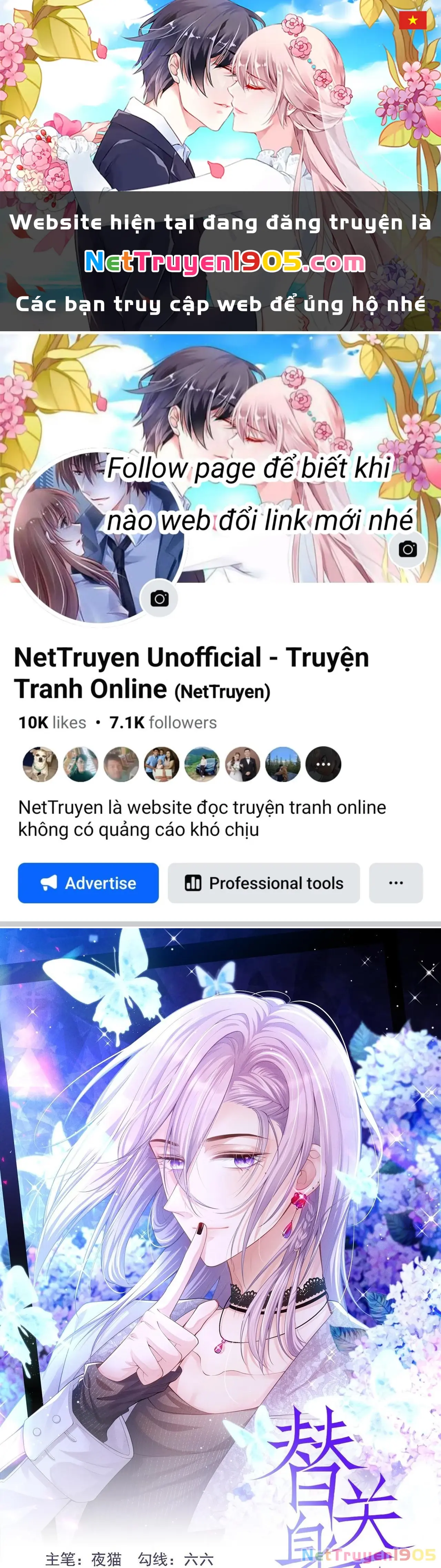 Quan Hệ Thế Thân Chapter 183 - Trang 2
