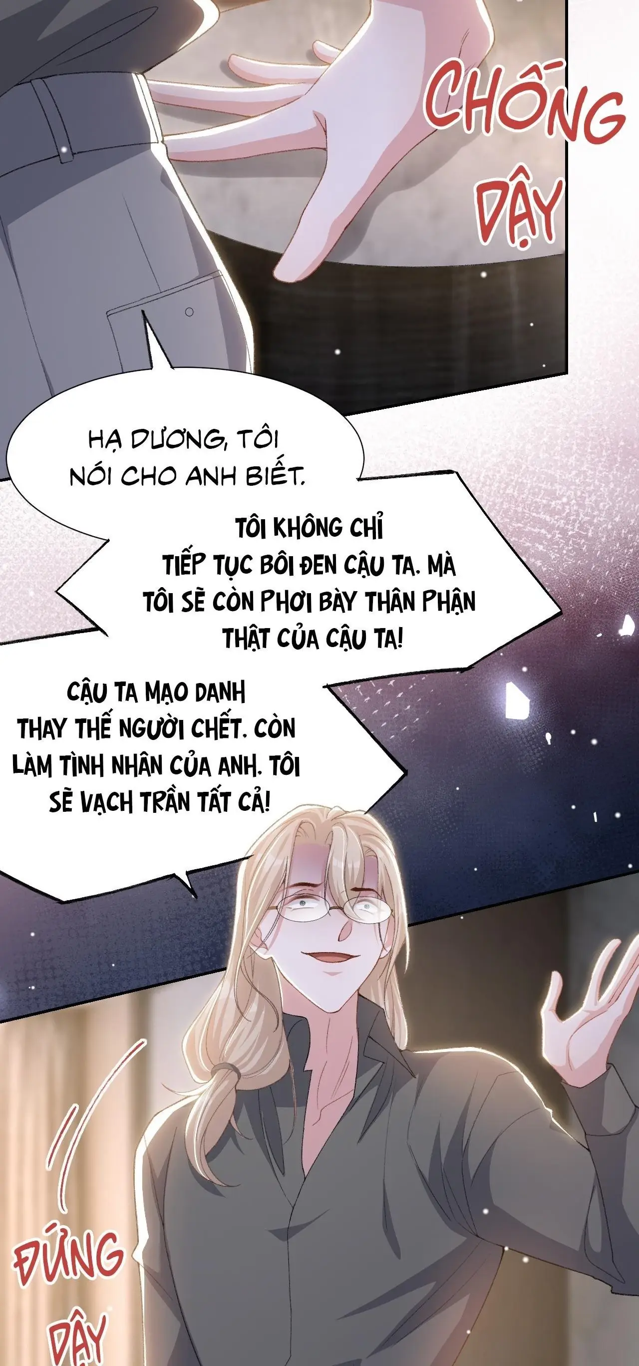 Quan Hệ Thế Thân Chapter 183 - Trang 28