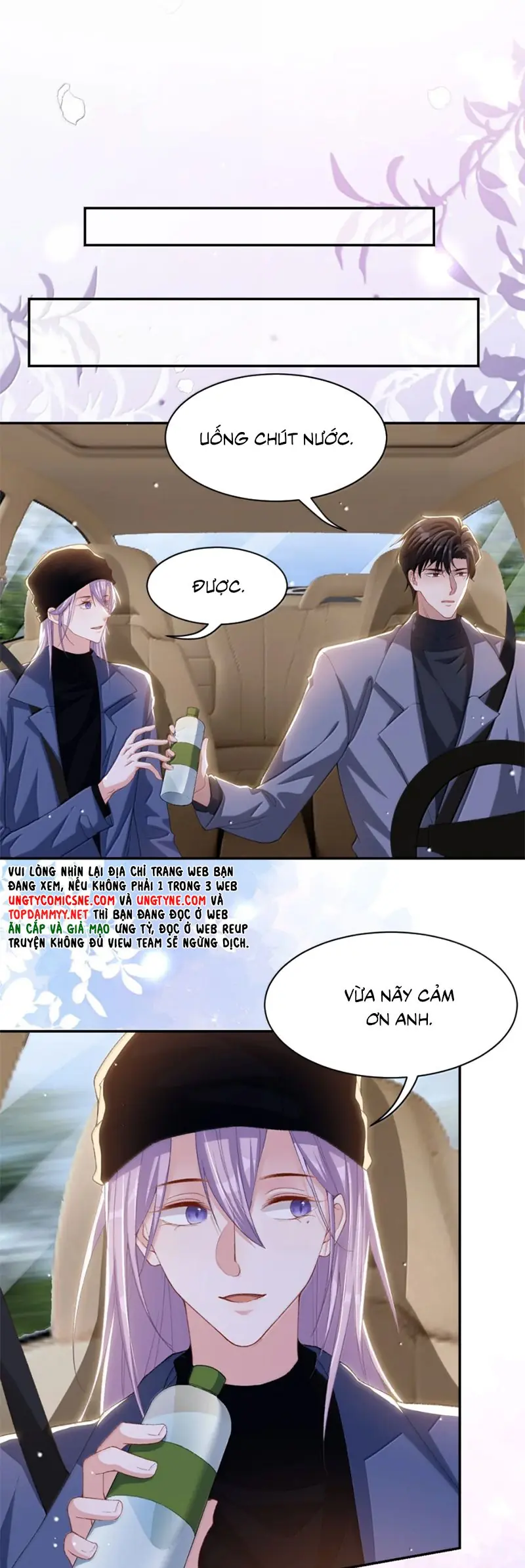 Quan Hệ Thế Thân Chapter 185 - Trang 18