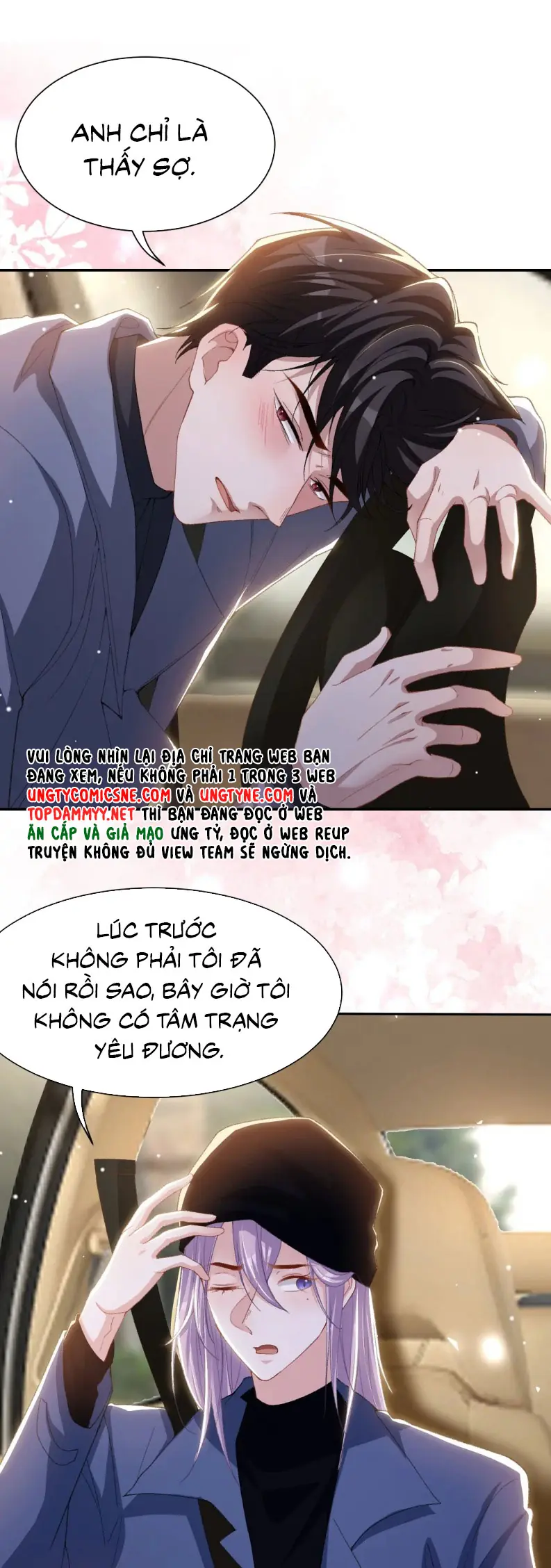 Quan Hệ Thế Thân Chapter 186 - Trang 12