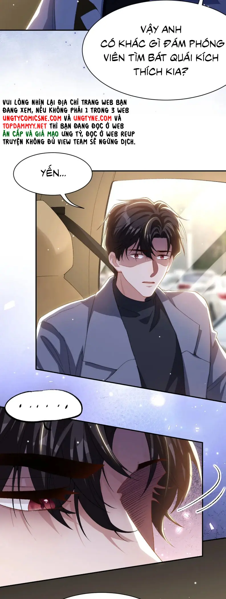 Quan Hệ Thế Thân Chapter 186 - Trang 9