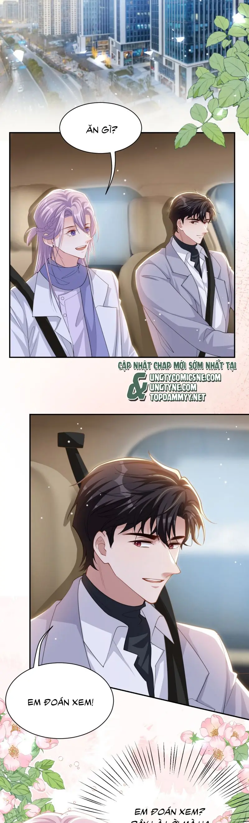Quan Hệ Thế Thân Chapter 196 - Trang 8