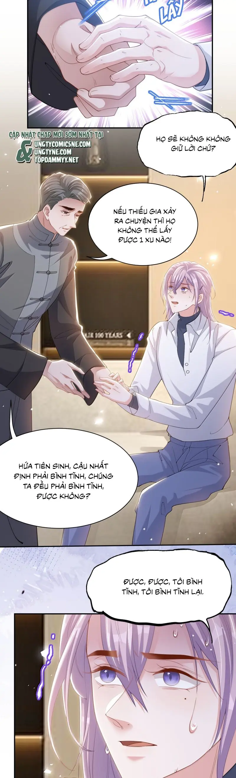 Quan Hệ Thế Thân Chapter 202 - Trang 16