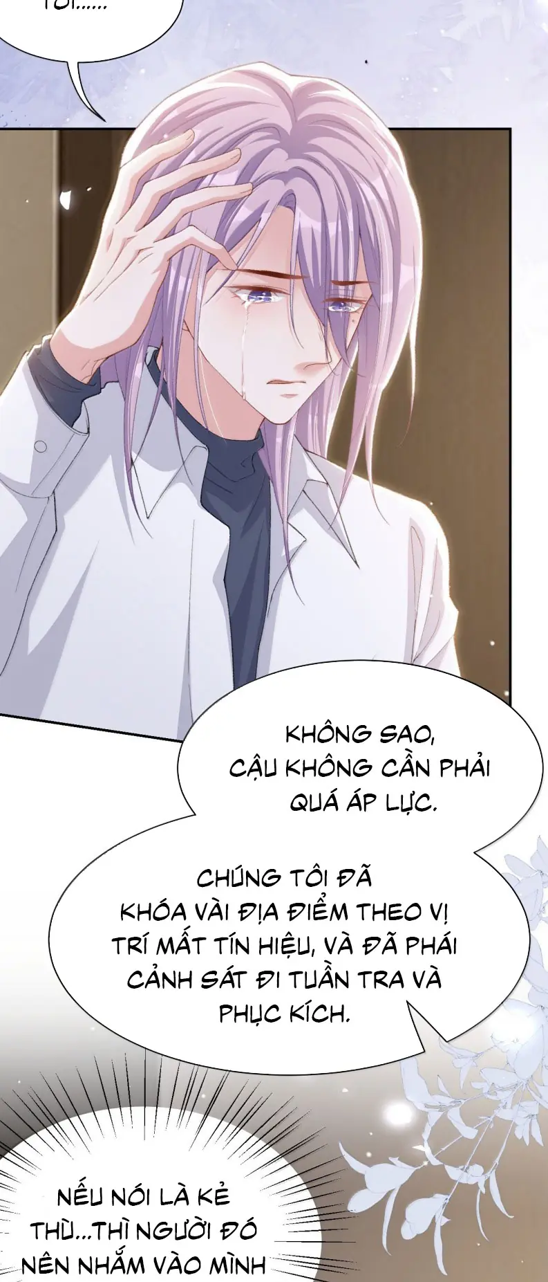 Quan Hệ Thế Thân Chapter 205 - Trang 21