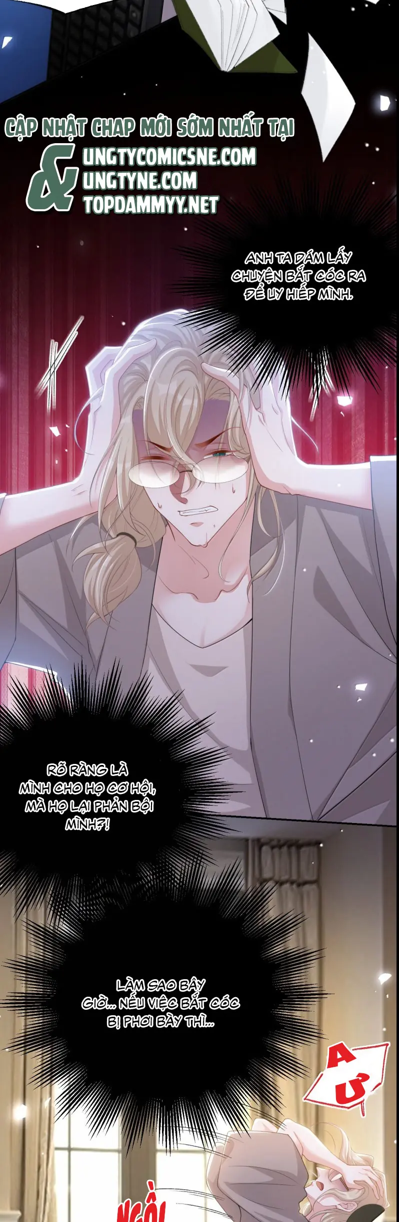 Quan Hệ Thế Thân Chapter 205 - Trang 7