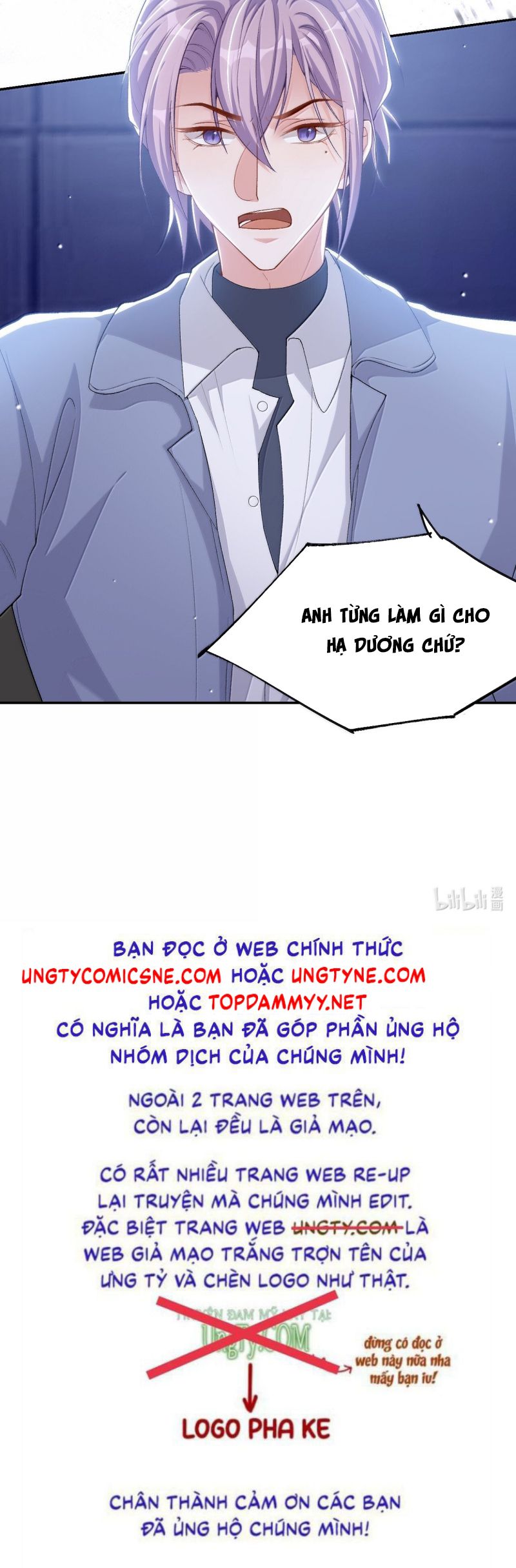Quan Hệ Thế Thân Chapter 207 - Trang 22