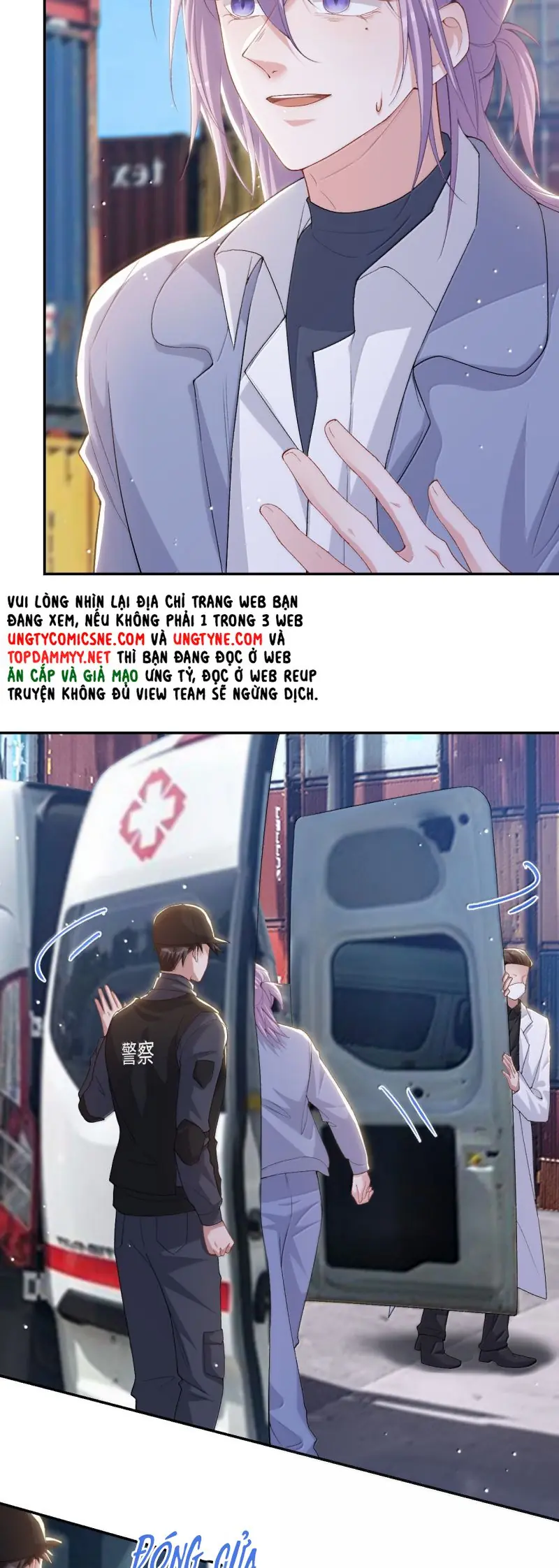Quan Hệ Thế Thân Chapter 209 - Trang 11