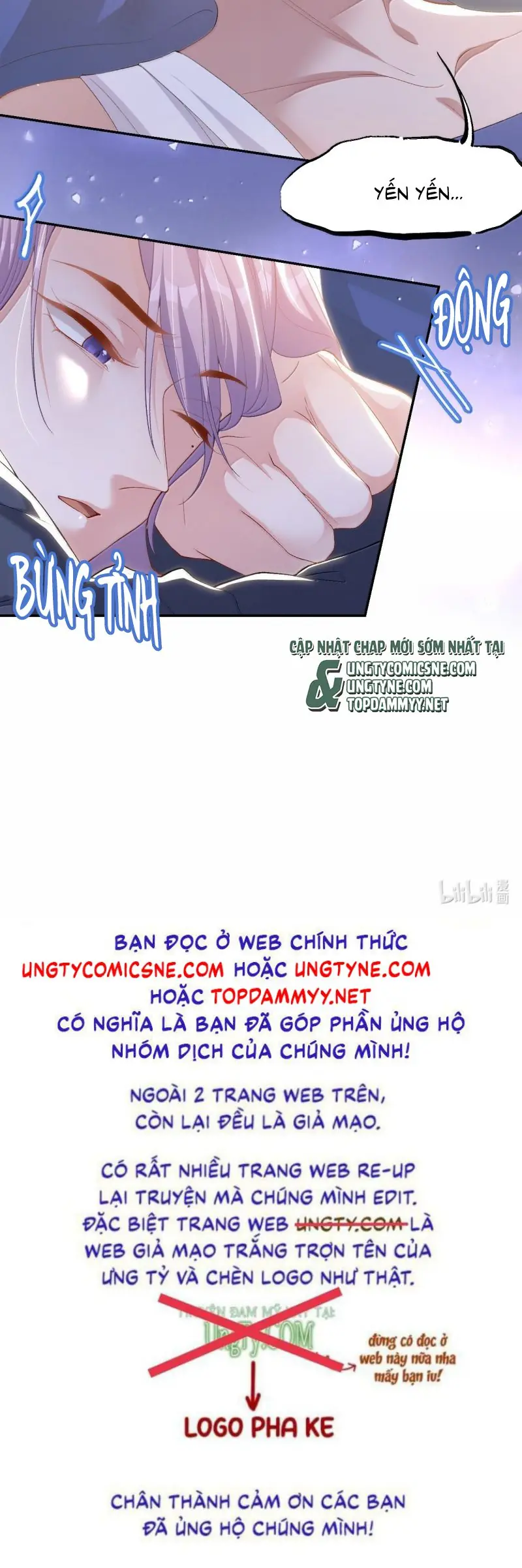 Quan Hệ Thế Thân Chapter 209 - Trang 23