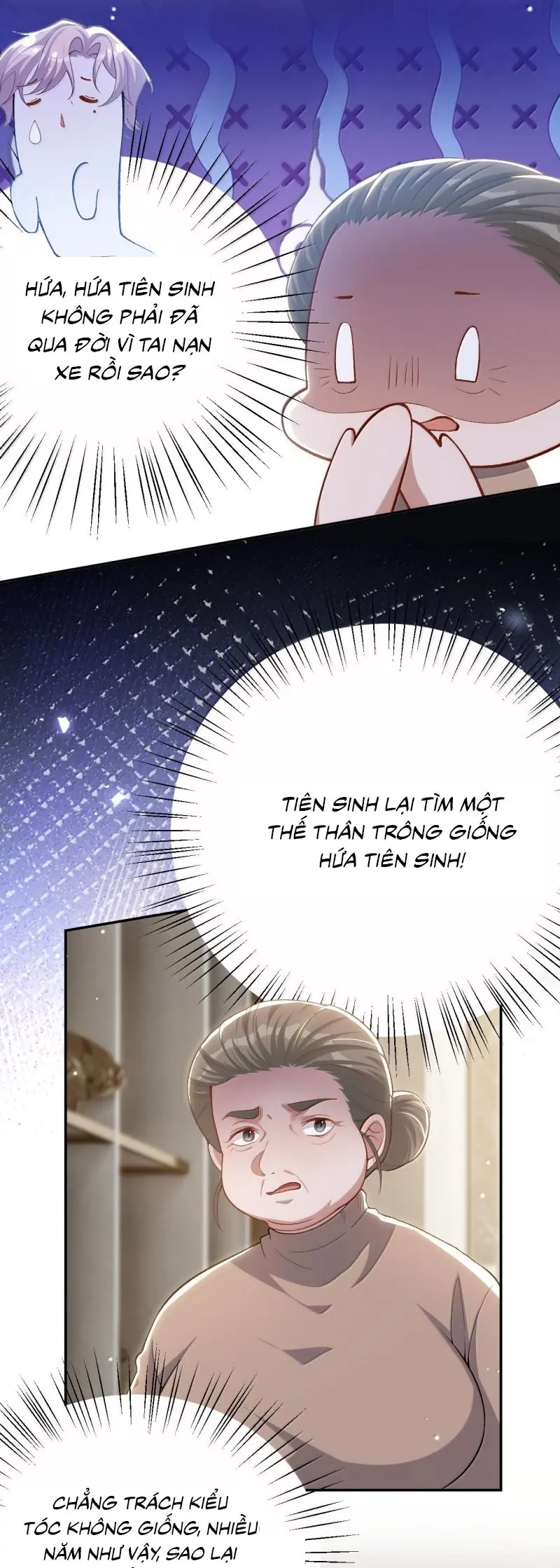 Quan Hệ Thế Thân Chapter 211 - Trang 14