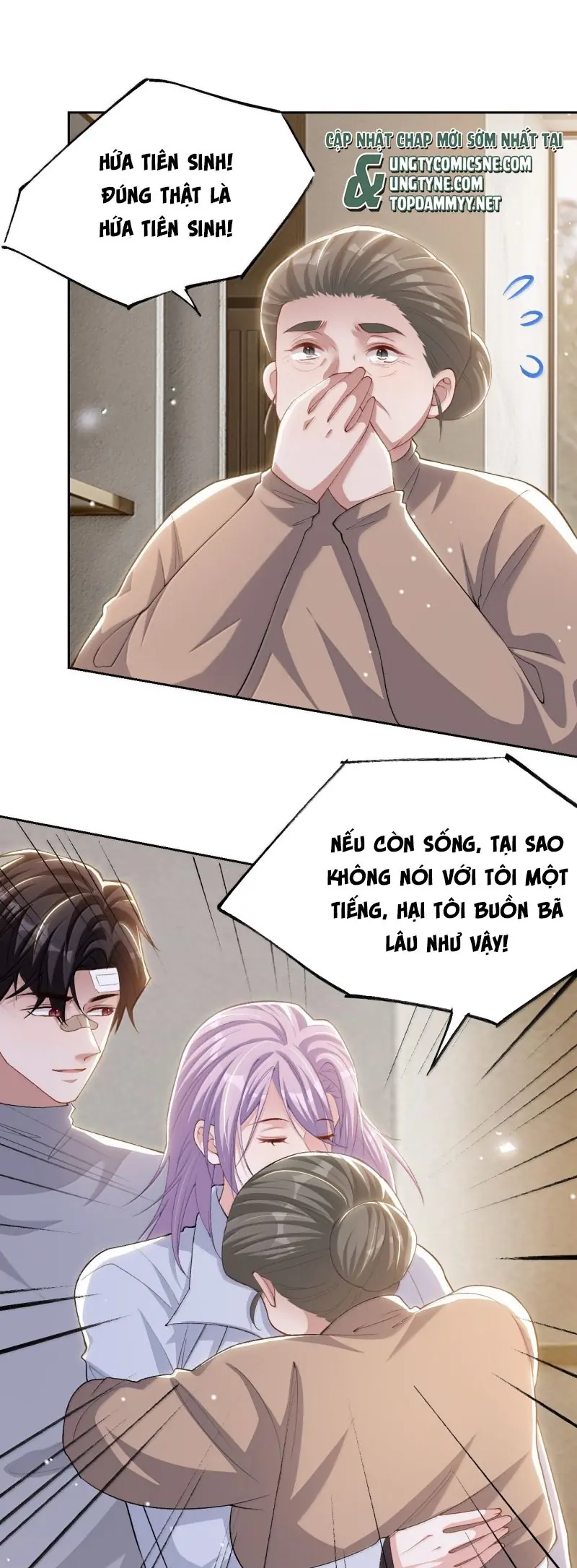 Quan Hệ Thế Thân Chapter 211 - Trang 19