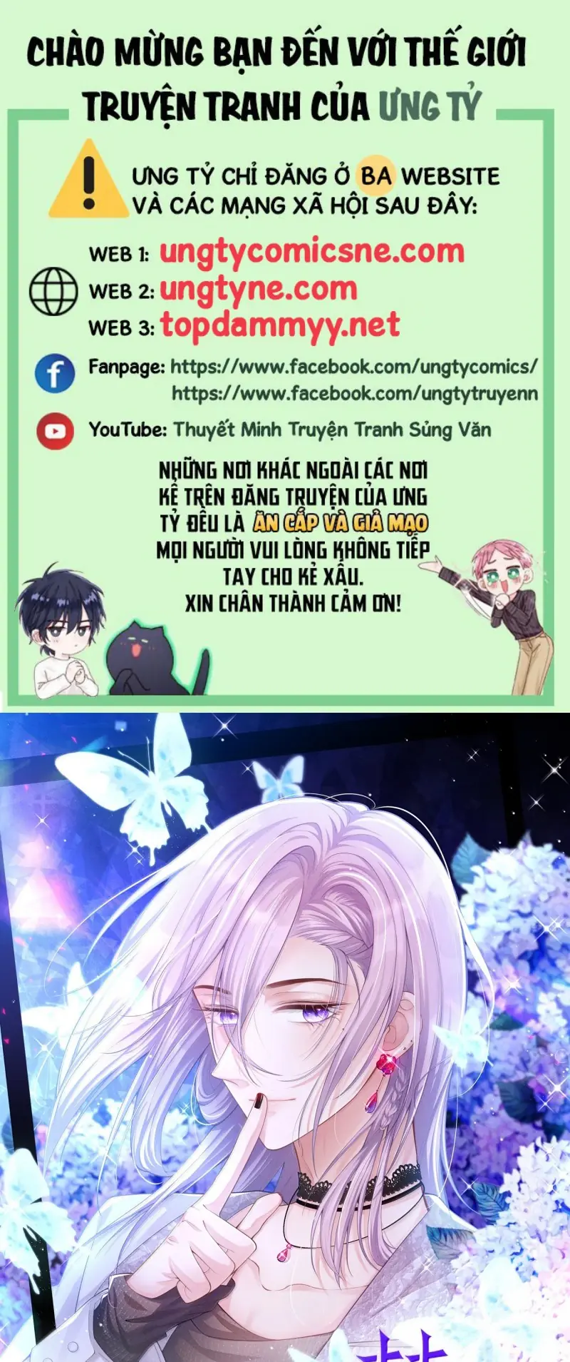 Quan Hệ Thế Thân Chapter 212 - Trang 2