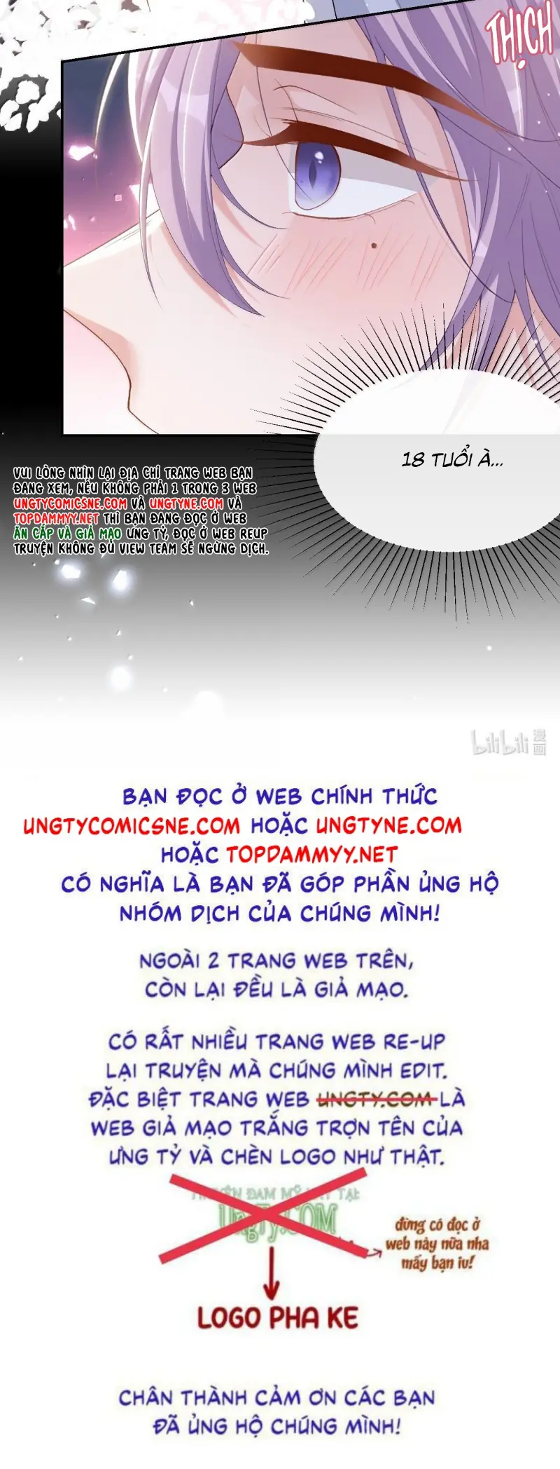 Quan Hệ Thế Thân Chapter 212 - Trang 22