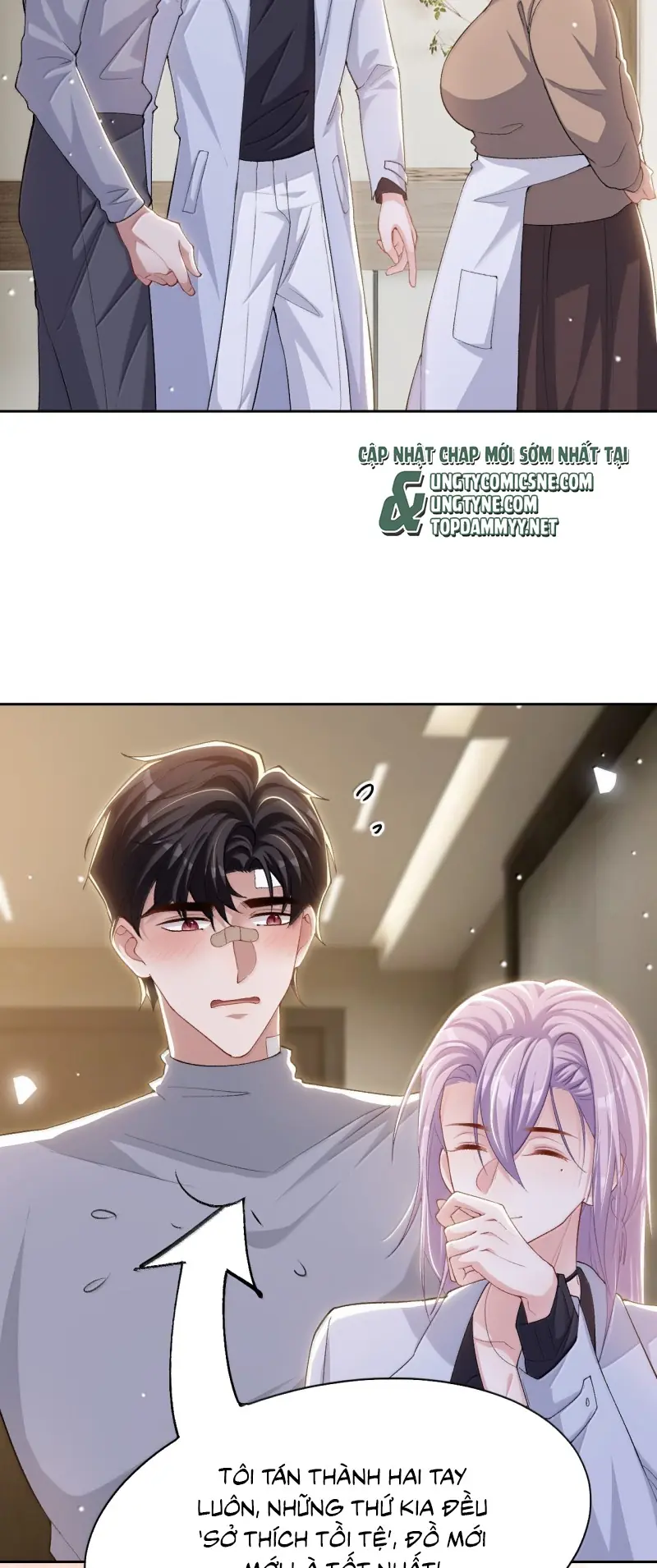 Quan Hệ Thế Thân Chapter 212 - Trang 7