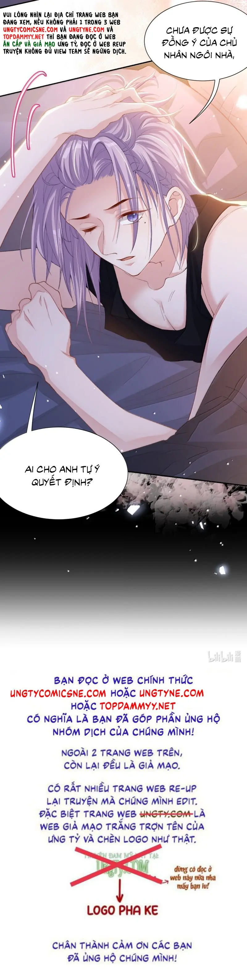 Quan Hệ Thế Thân Chapter 214 - Trang 28