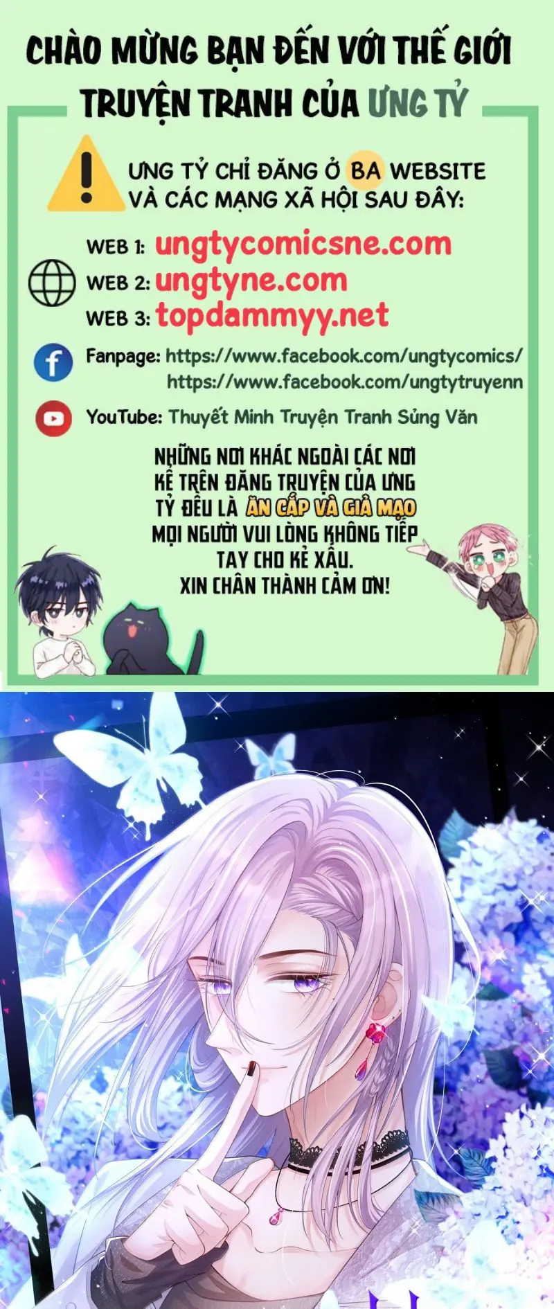 Quan Hệ Thế Thân Chapter 215 - Trang 2