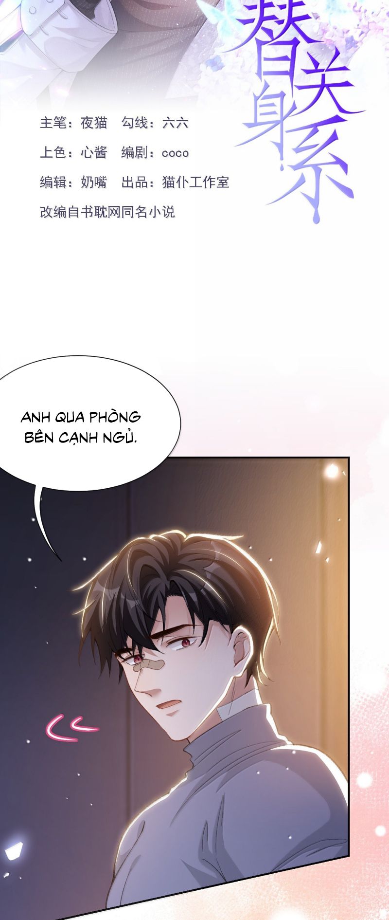 Quan Hệ Thế Thân Chapter 215 - Trang 3