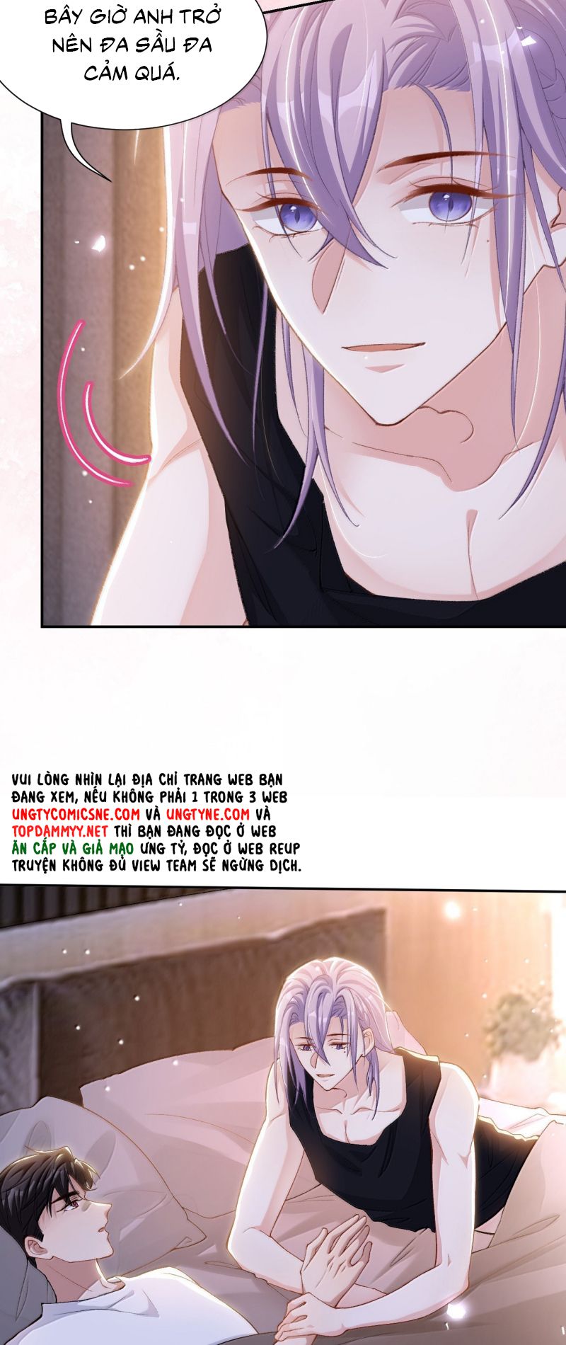 Quan Hệ Thế Thân Chapter 216 - Trang 13