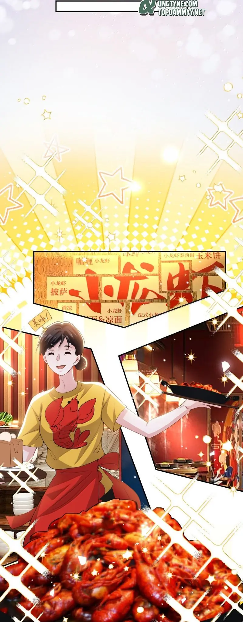 Quan Hệ Thế Thân Chapter 216 - Trang 19