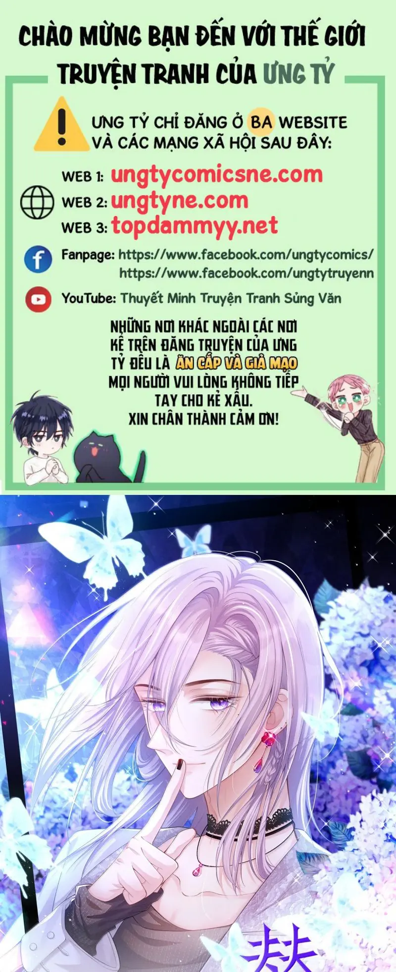 Quan Hệ Thế Thân Chapter 218 - Trang 2