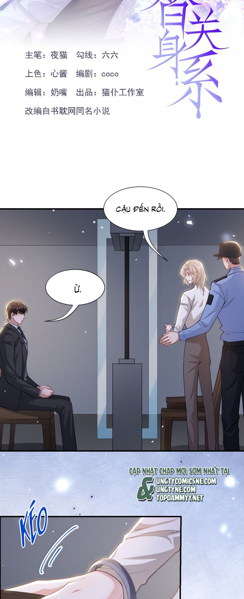 Quan Hệ Thế Thân Chapter 218 - Trang 3