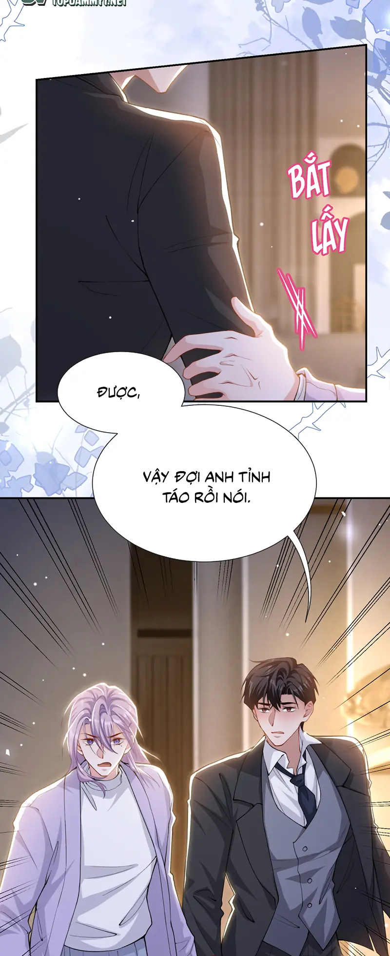 Quan Hệ Thế Thân Chapter 221 - Trang 27