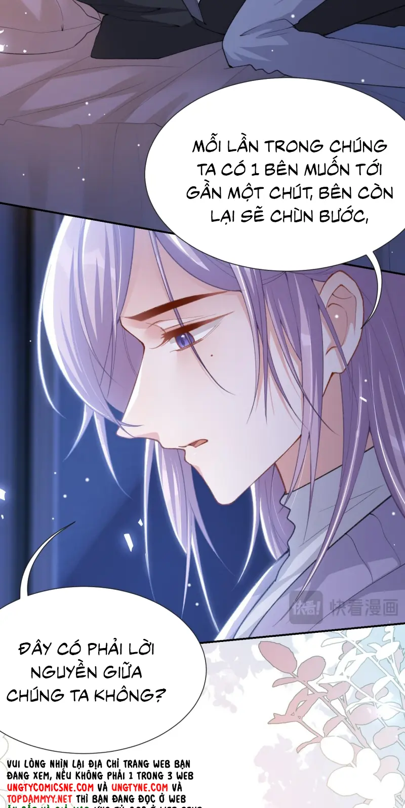 Quan Hệ Thế Thân Chapter 222 - Trang 6