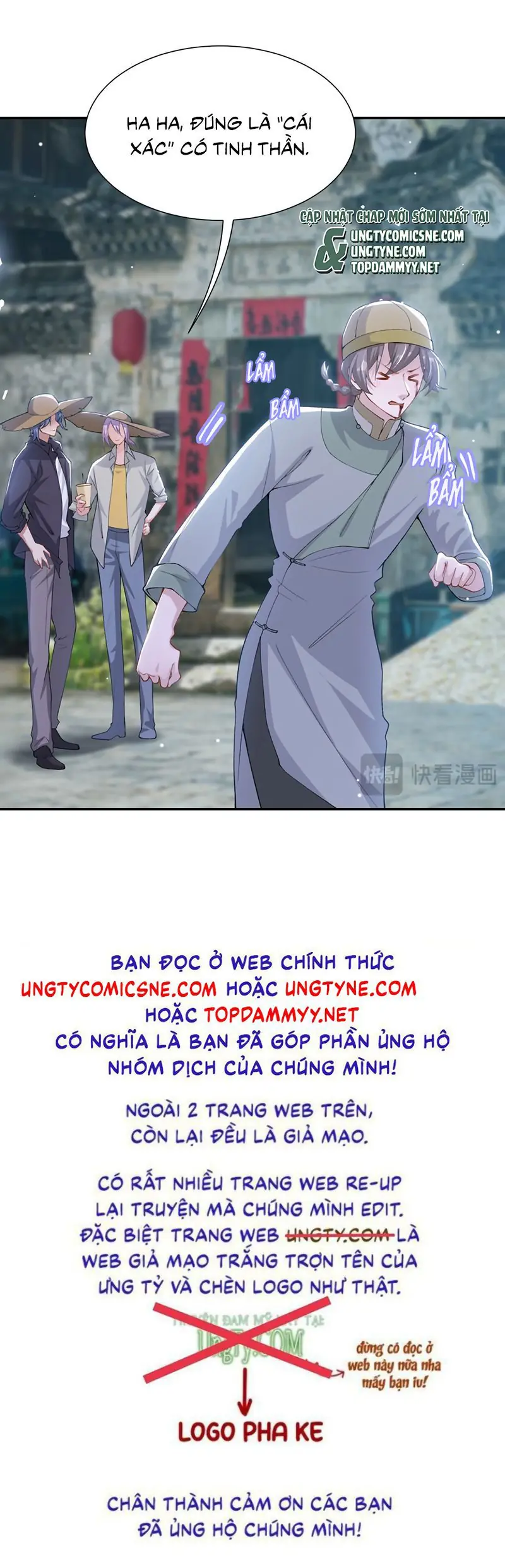 Quan Hệ Thế Thân Chapter 224 - Trang 32