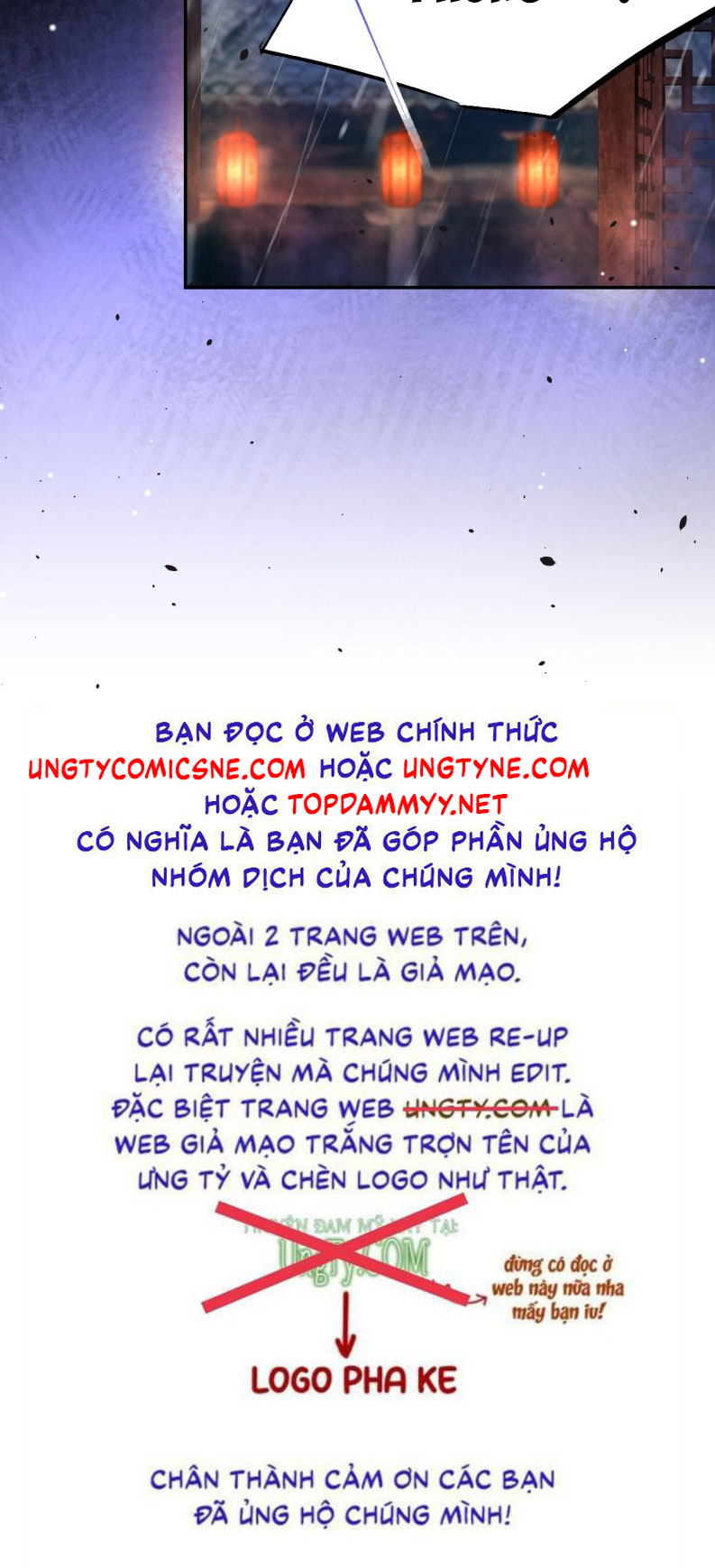 Quan Hệ Thế Thân Chapter 226 - Trang 19