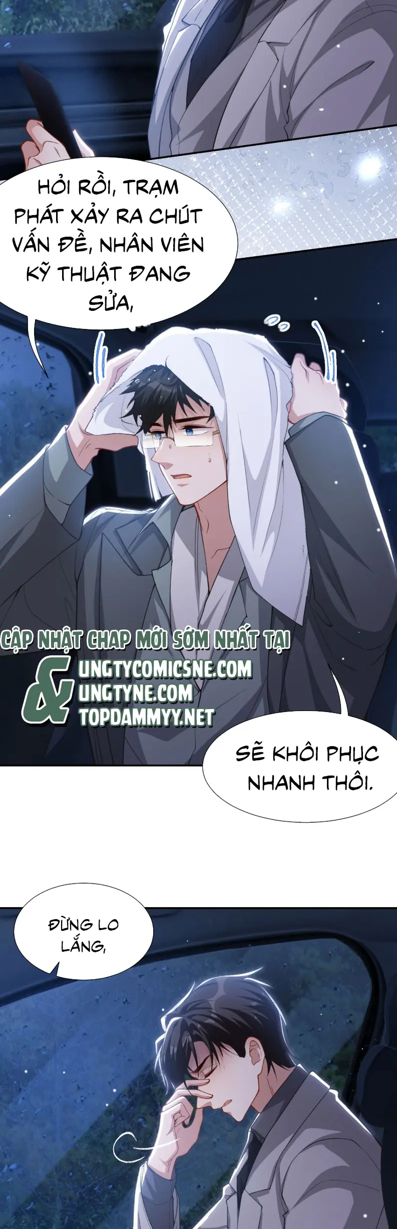 Quan Hệ Thế Thân Chapter 226 - Trang 5
