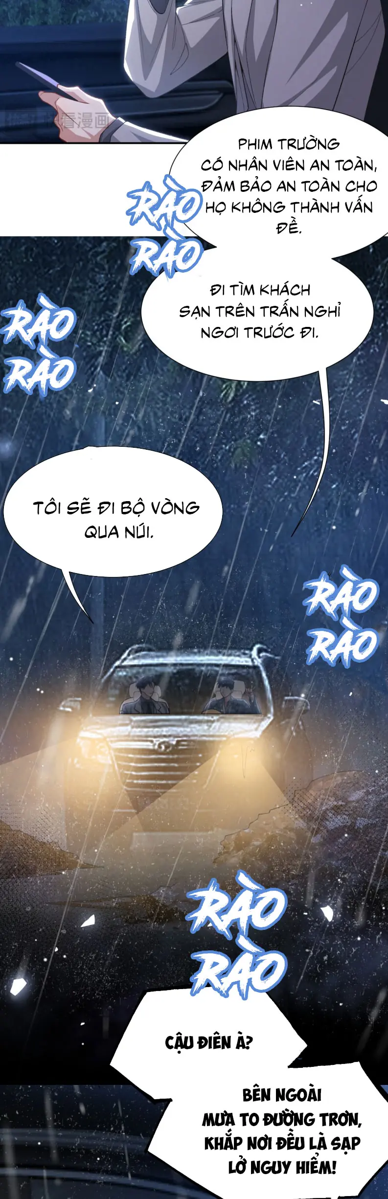 Quan Hệ Thế Thân Chapter 226 - Trang 6