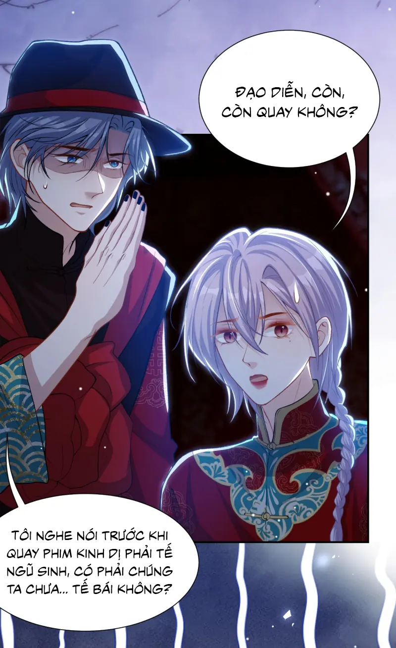 Quan Hệ Thế Thân Chapter 227 - Trang 17