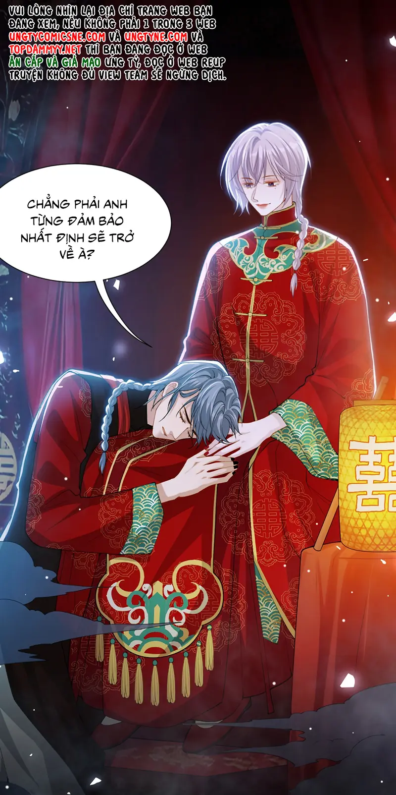 Quan Hệ Thế Thân Chapter 230 - Trang 6