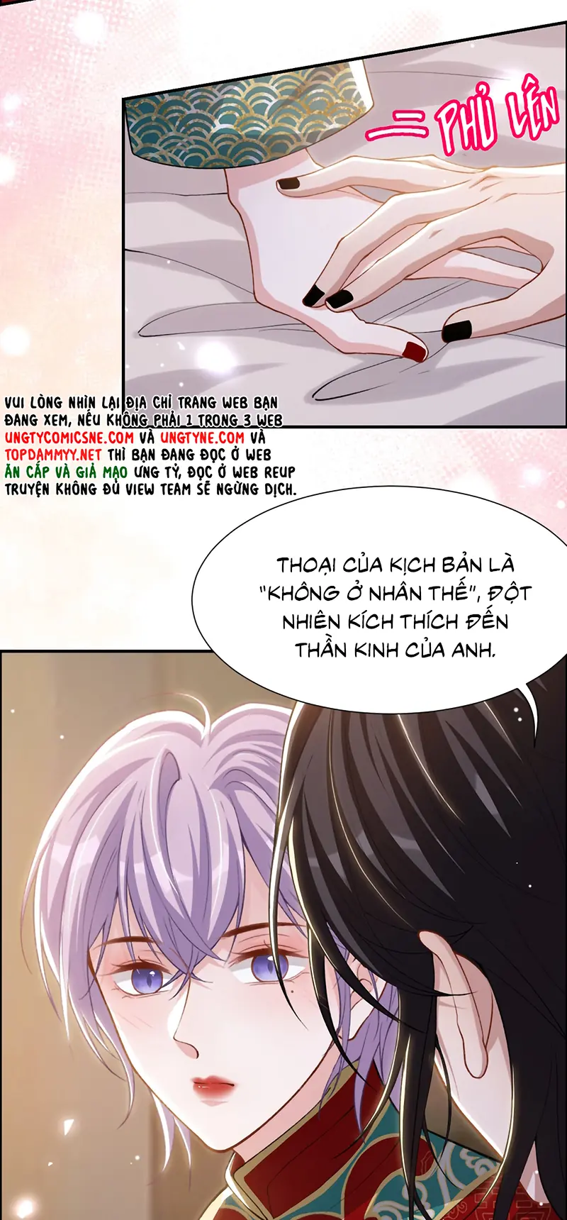 Quan Hệ Thế Thân Chapter 231 - Trang 13