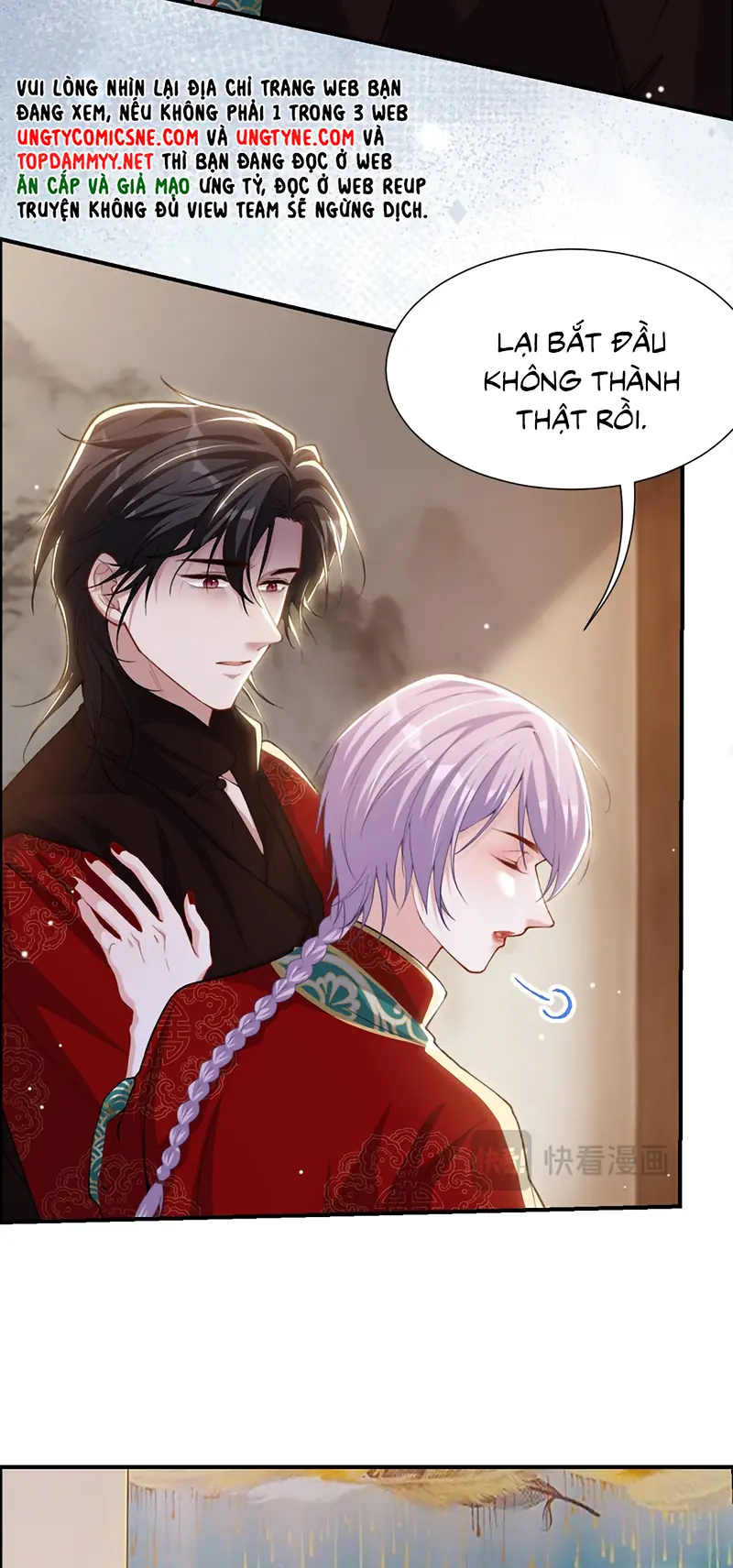 Quan Hệ Thế Thân Chapter 231 - Trang 9