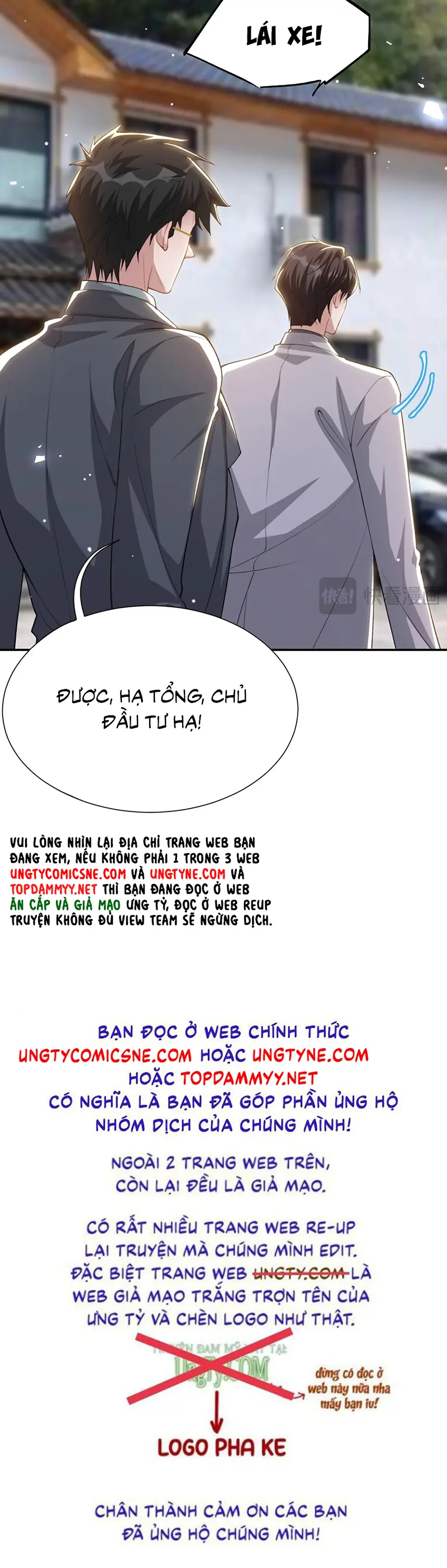 Quan Hệ Thế Thân Chapter 232 - Trang 28