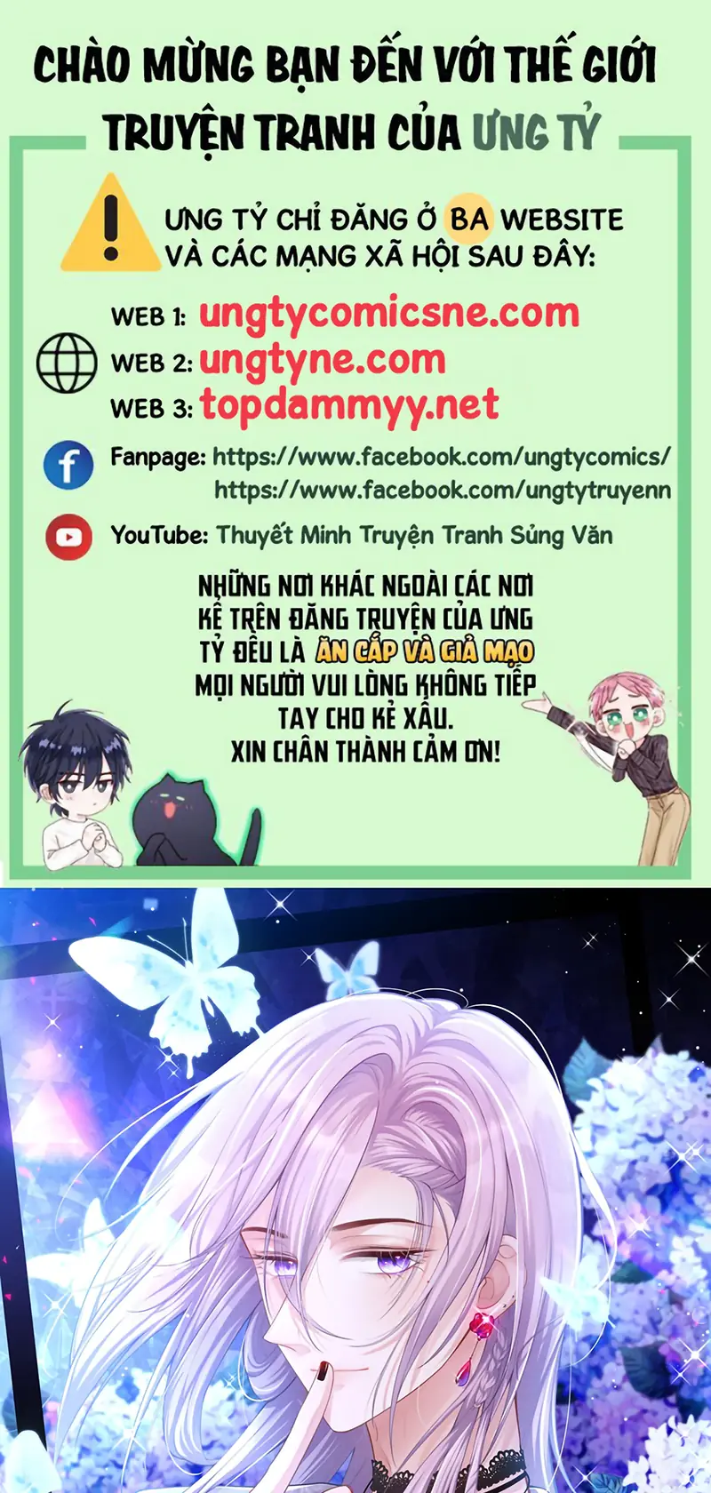 Quan Hệ Thế Thân Chapter 233 - Trang 2