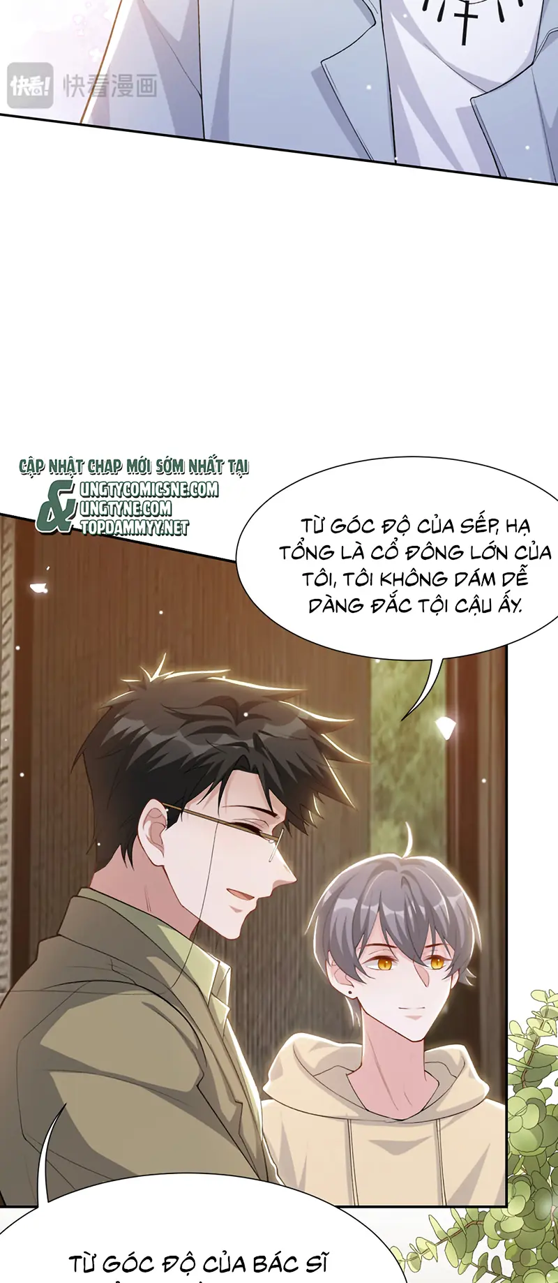 Quan Hệ Thế Thân Chapter 235 - Trang 32