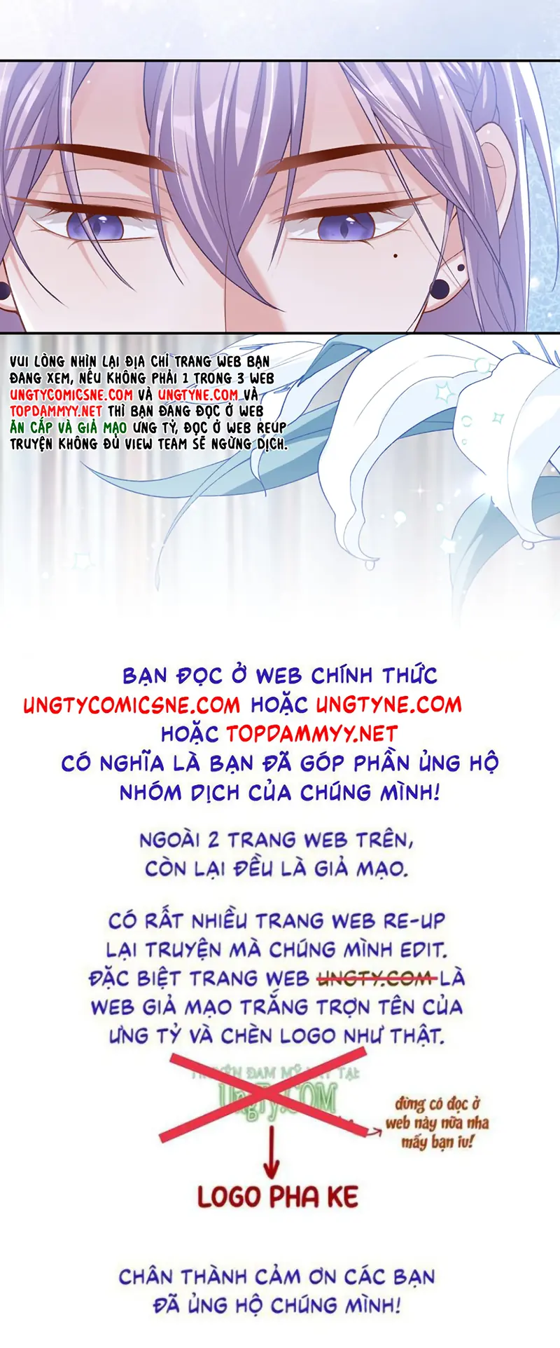 Quan Hệ Thế Thân Chapter 236 - Trang 28