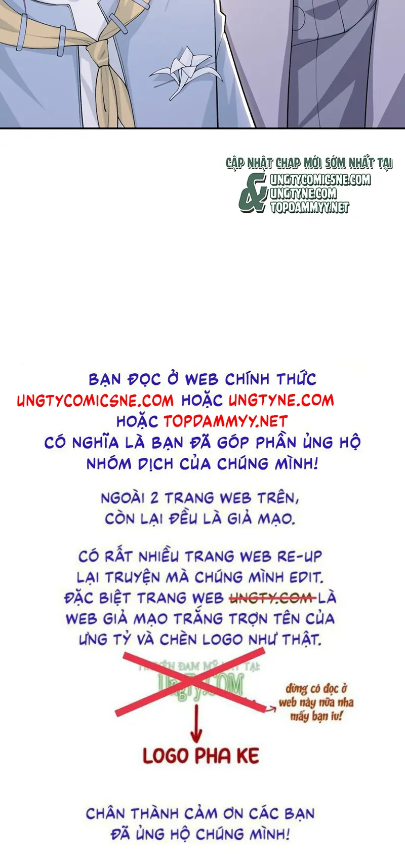 Quan Hệ Thế Thân Chapter 237 - Trang 27