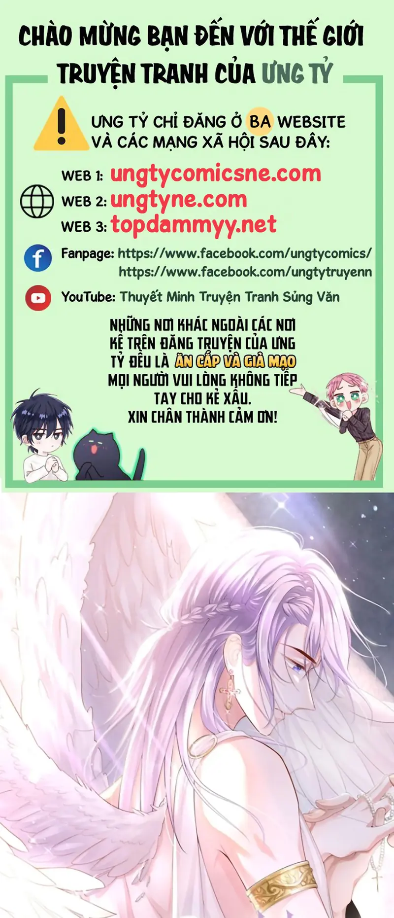 Quan Hệ Thế Thân Chapter 238 - Trang 2