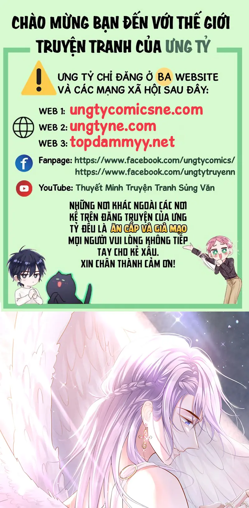 Quan Hệ Thế Thân Chapter 240 - Trang 2