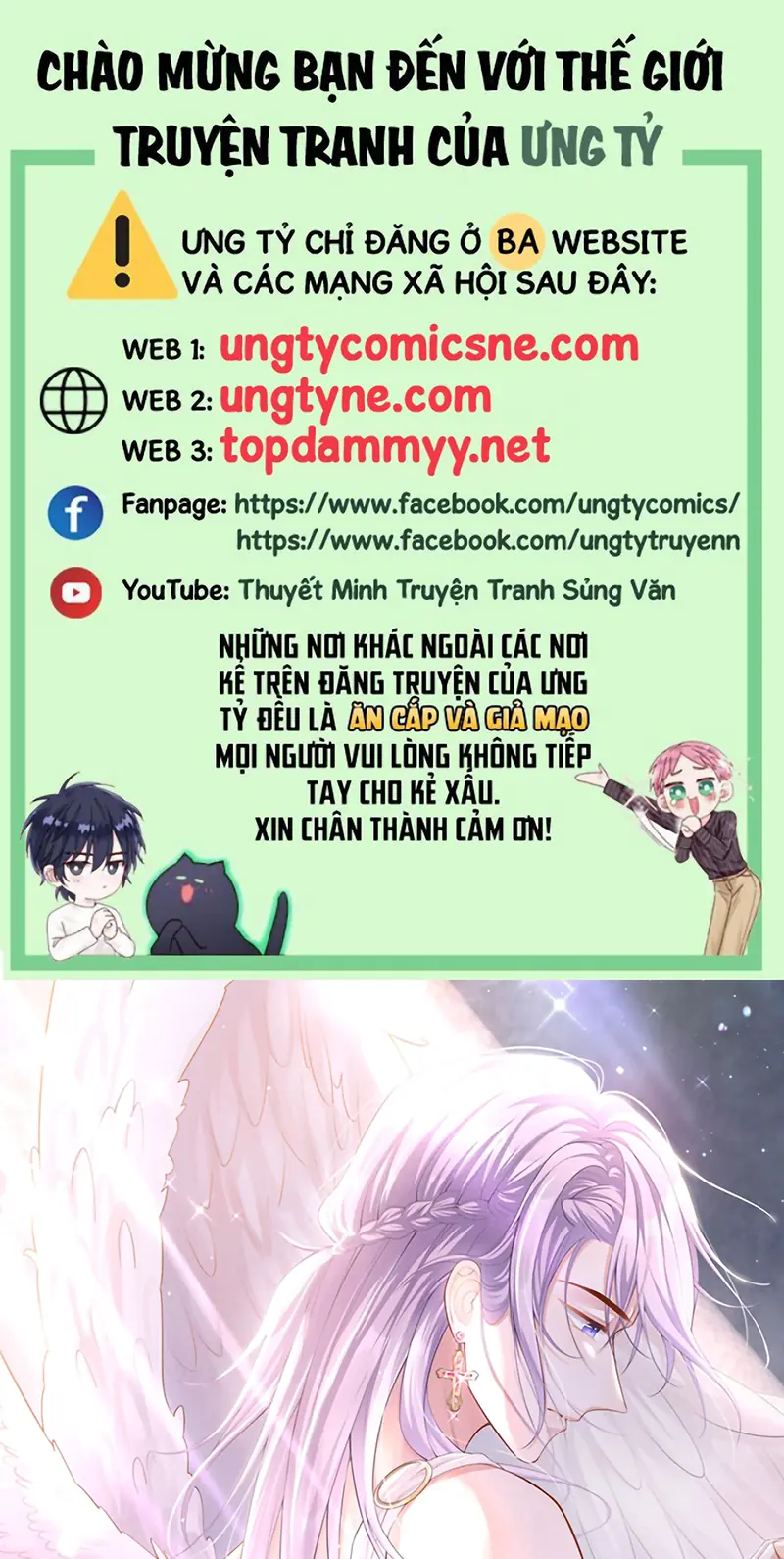 Quan Hệ Thế Thân Chapter 241 - Trang 2