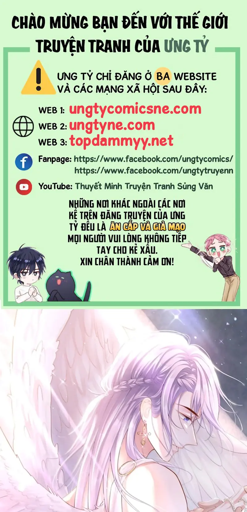 Quan Hệ Thế Thân Chapter 242 - Trang 2