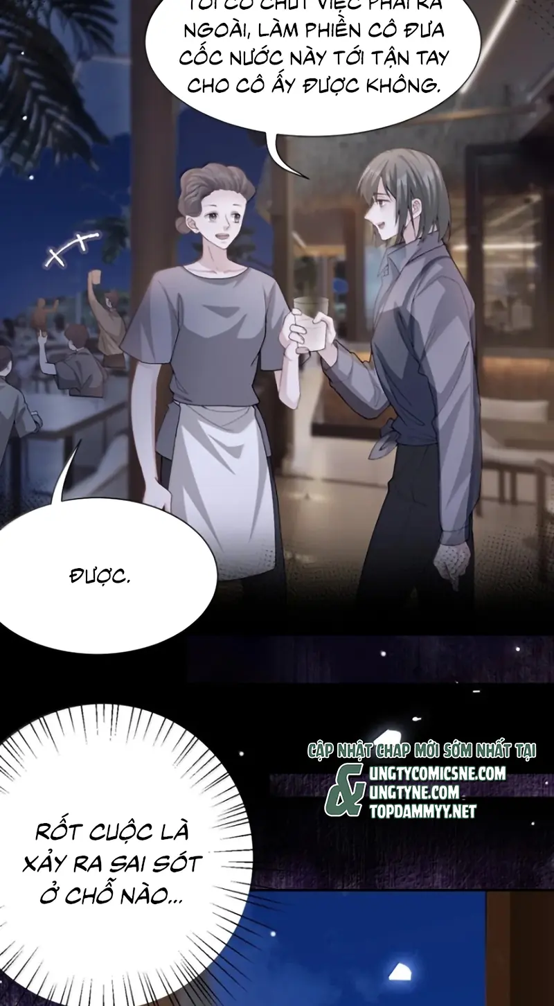 Quan Hệ Thế Thân Chapter 242 - Trang 26