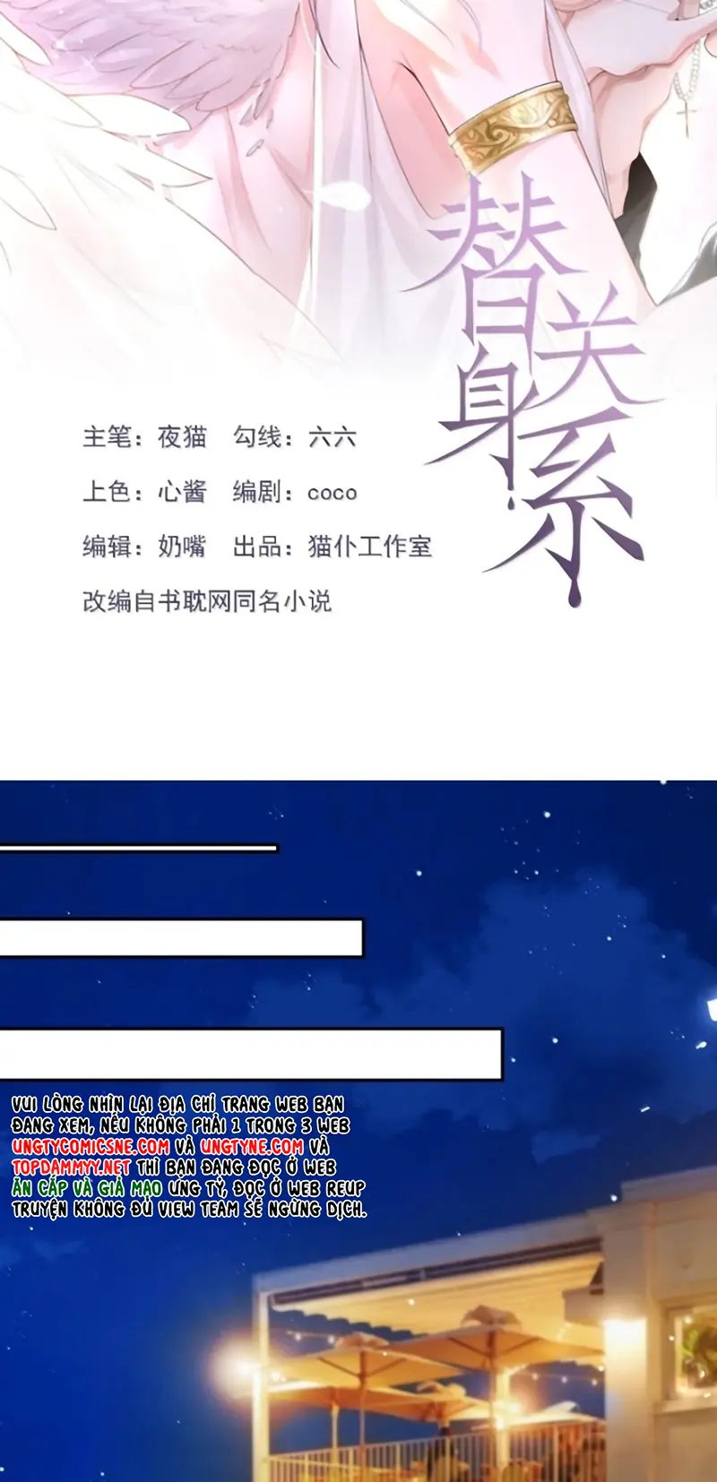 Quan Hệ Thế Thân Chapter 242 - Trang 3